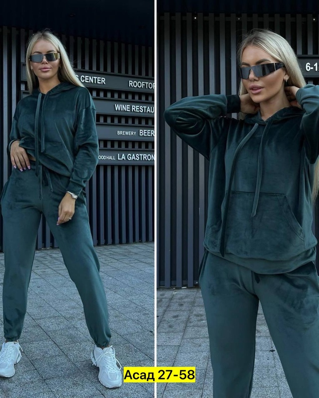 Спортивный костюм 22939636