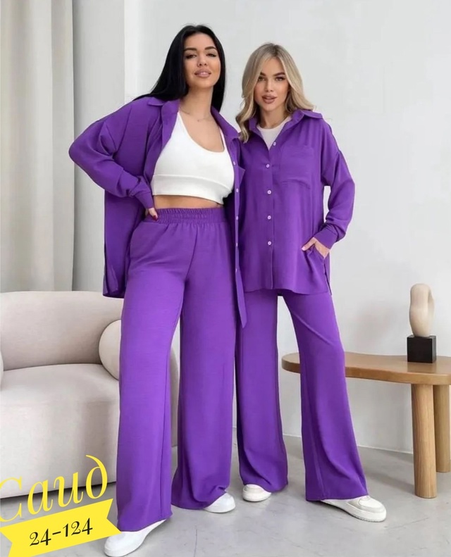 Костюм 22939666