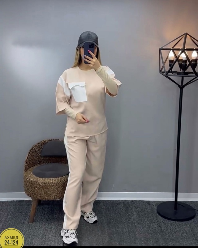 Артикул 22938966