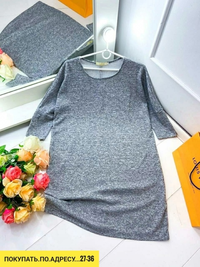 Туника 22939829