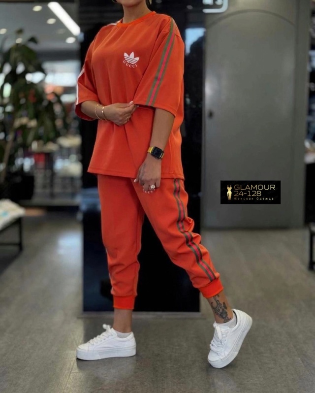 Артикул 22939325