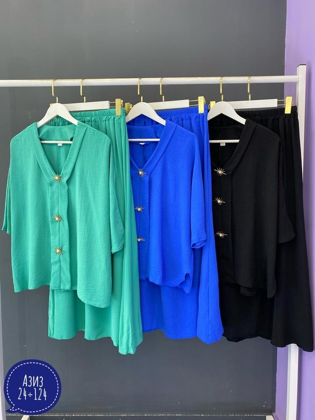 Костюм 22939708