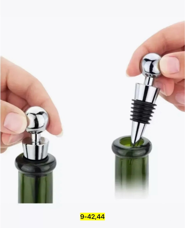 Артикул 22939806