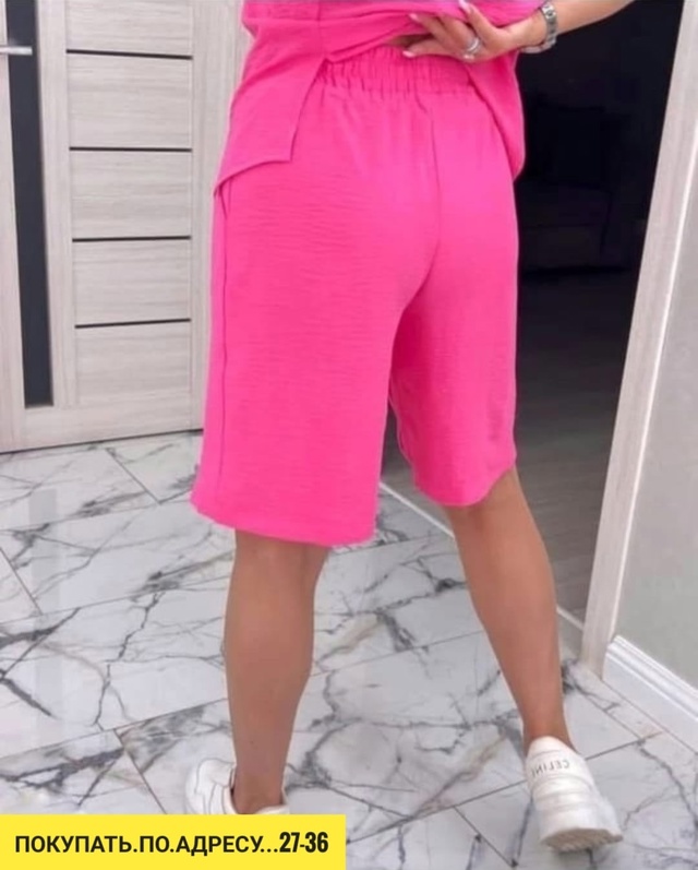 Артикул 22939131