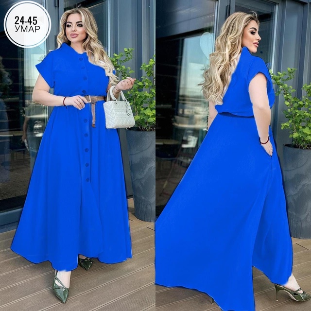 Артикул 22938959