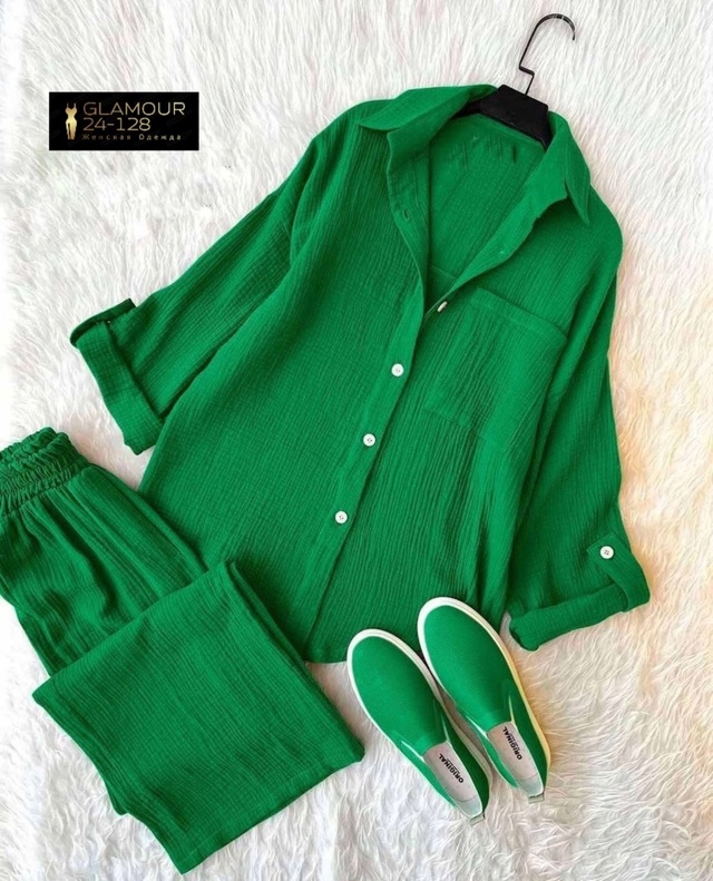 Артикул 22939879