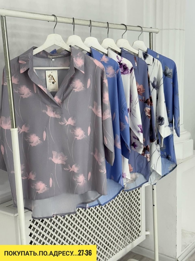 Блузка 22941171