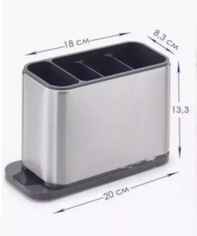 Органайзер для хранения 22940395