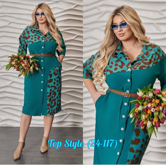 Ремень 22940111