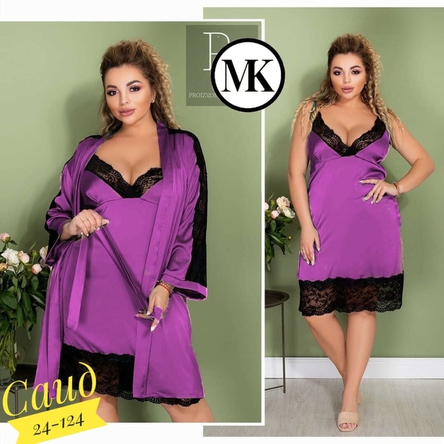 Пижама 22941239