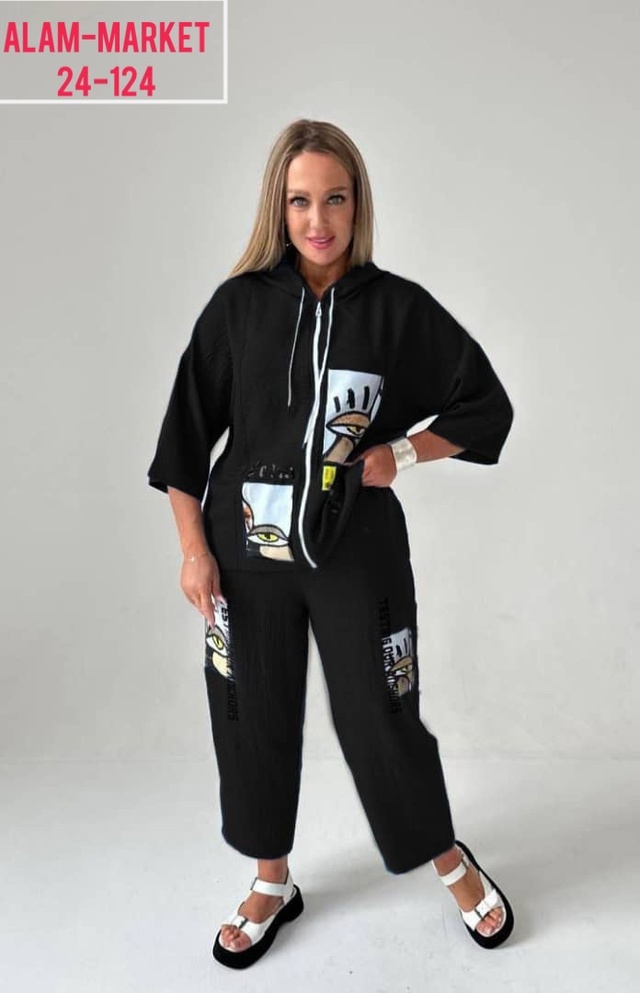 Костюм 22940918