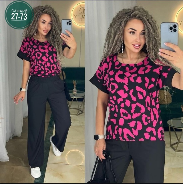 Костюм 22941177