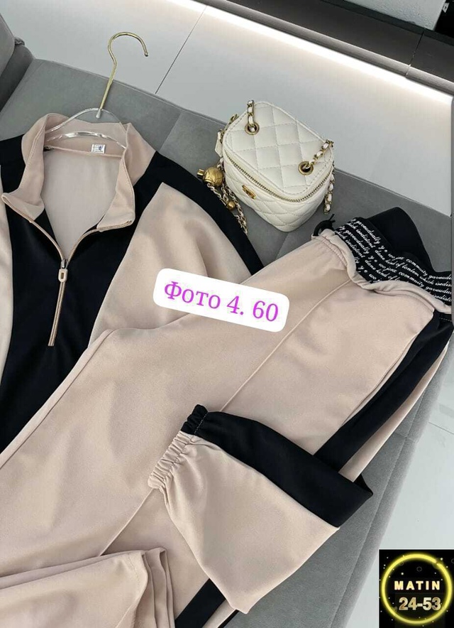 Спортивный костюм 22941218