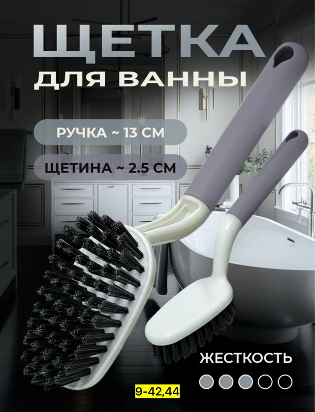 Артикул 22941283