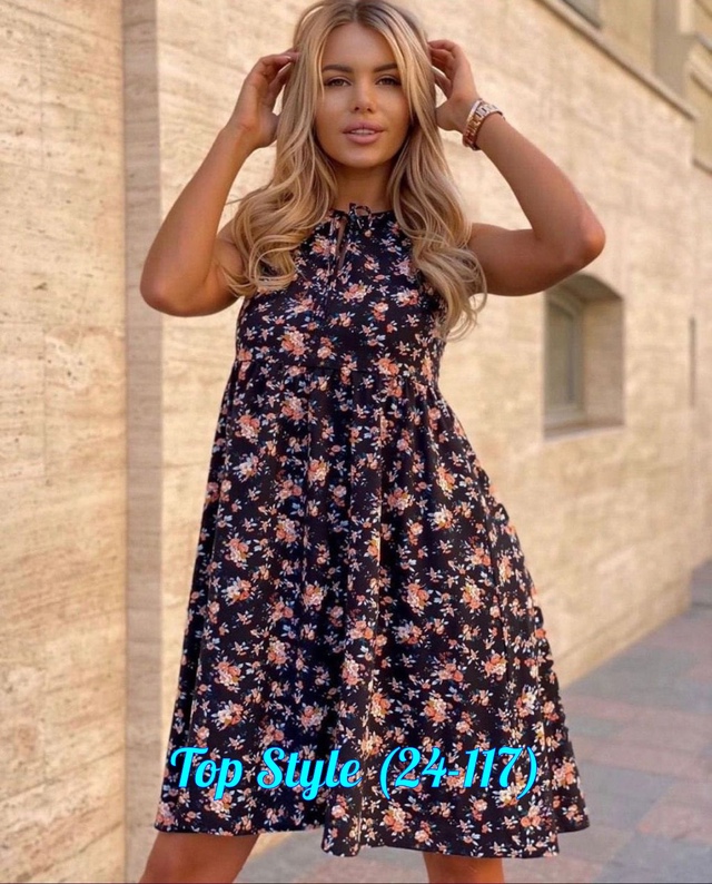 Артикул 22940114