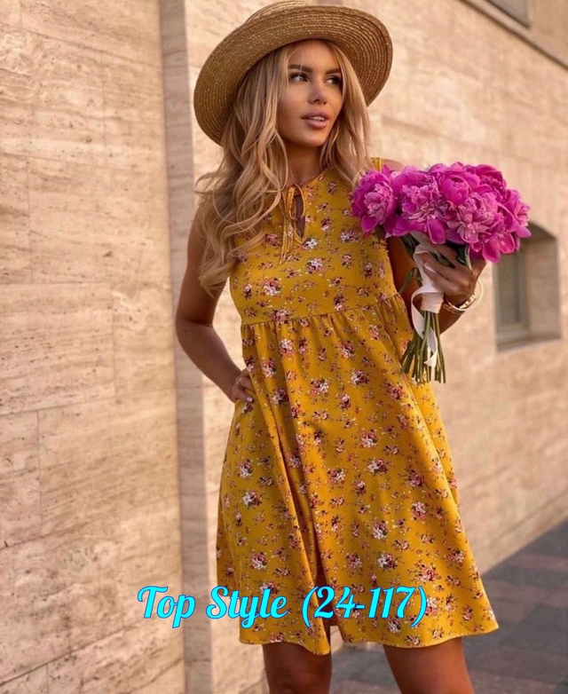 Артикул 22940114