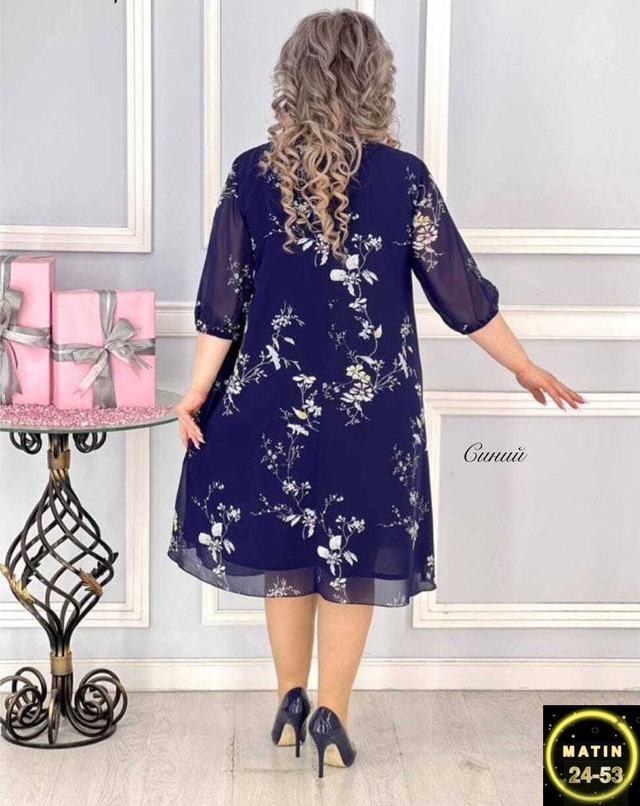 Платье 22941035