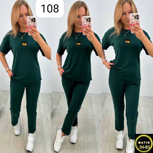 Костюм 22942421