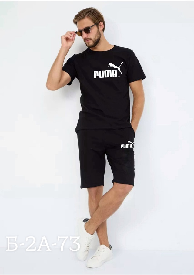 Спортивный костюм 22942278