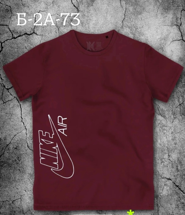 Футболка 22941751