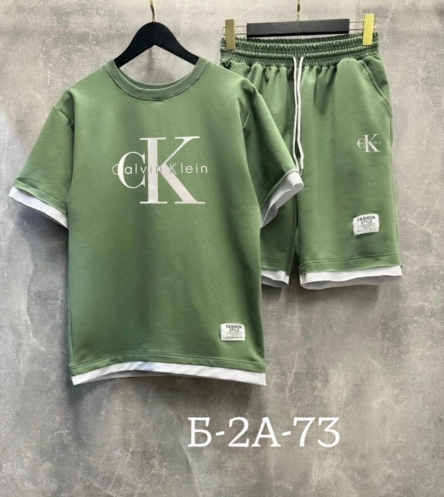 Спортивный костюм 22942015