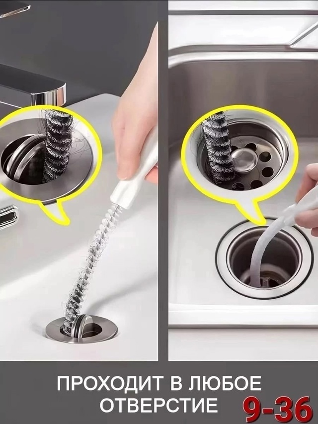 Артикул 22941415