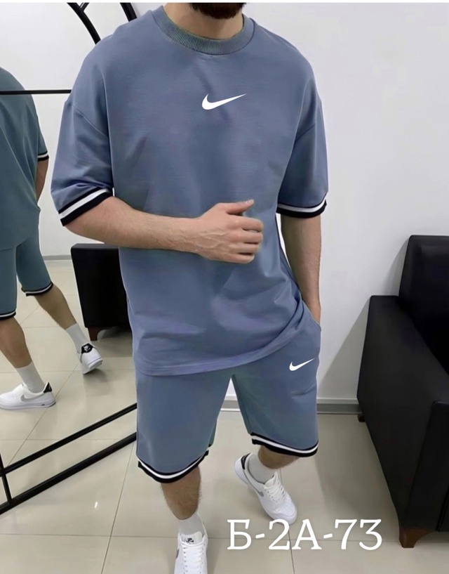 Спортивный костюм 22941861