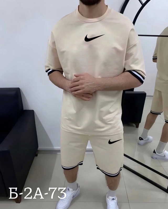 Спортивный костюм 22941861