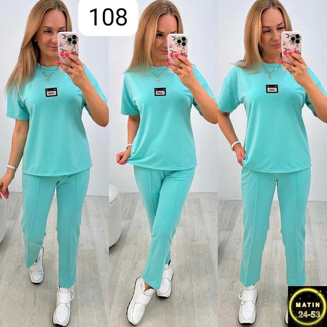 Костюм 22942421