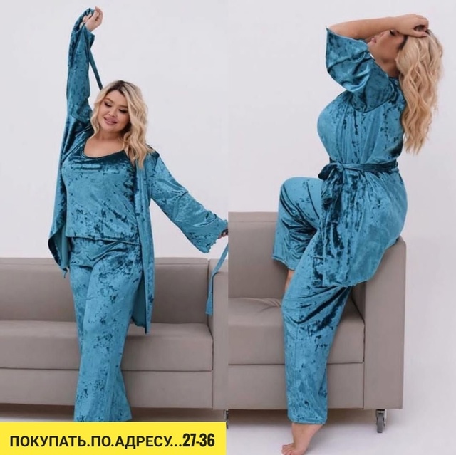 Пижама 22941556