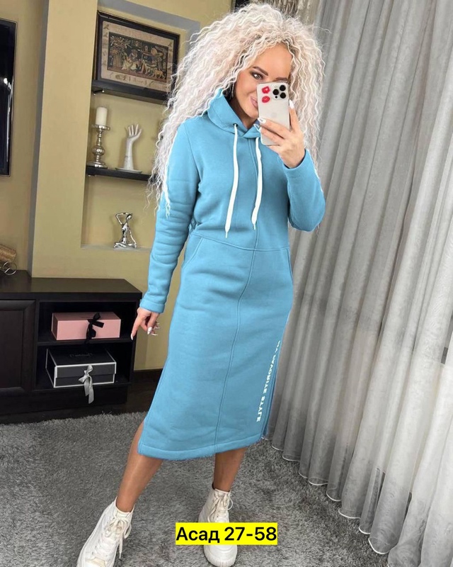 Толстовка 22942627