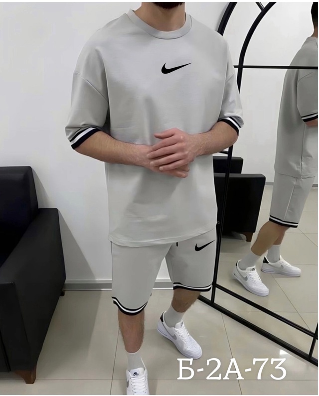 Спортивный костюм 22941861