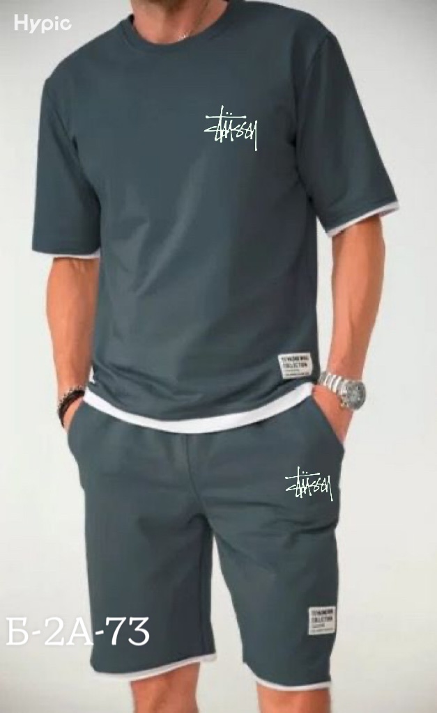 Спортивный костюм 22942215