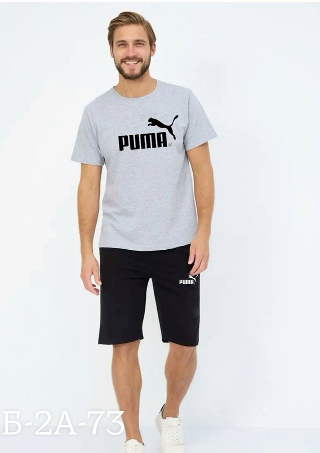 Спортивный костюм 22942278