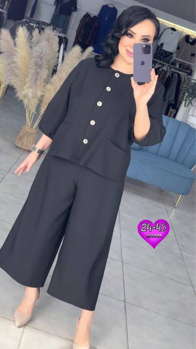 Костюм 22941377