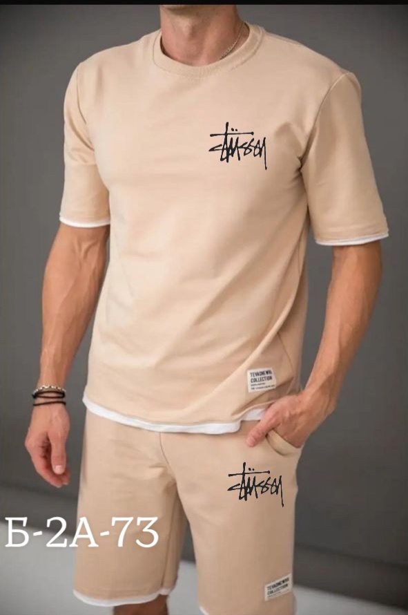 Спортивный костюм 22942215