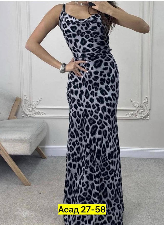 Сарафан 22941721