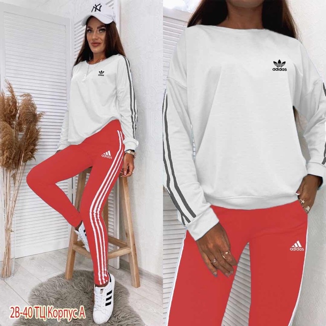 Спортивный костюм 22944056