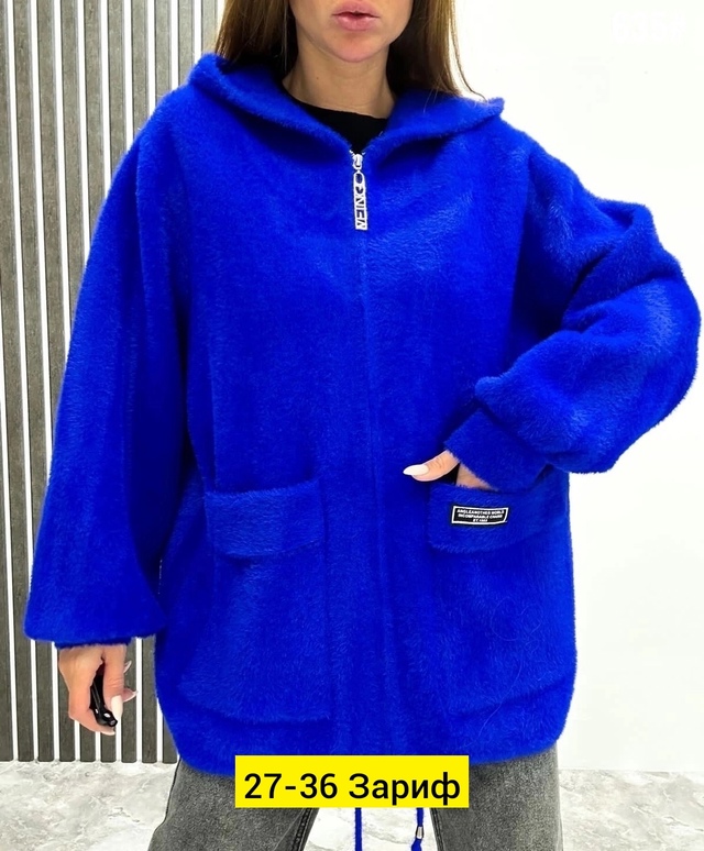 Кардиган 22943421