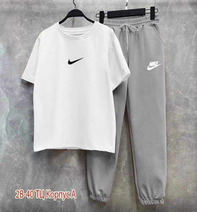 Спортивный костюм 22943677