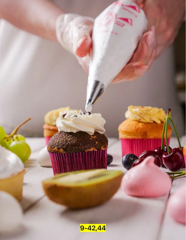 Артикул 22943367