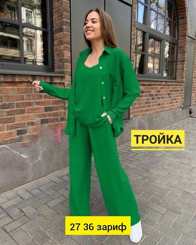 Костюм 22944022