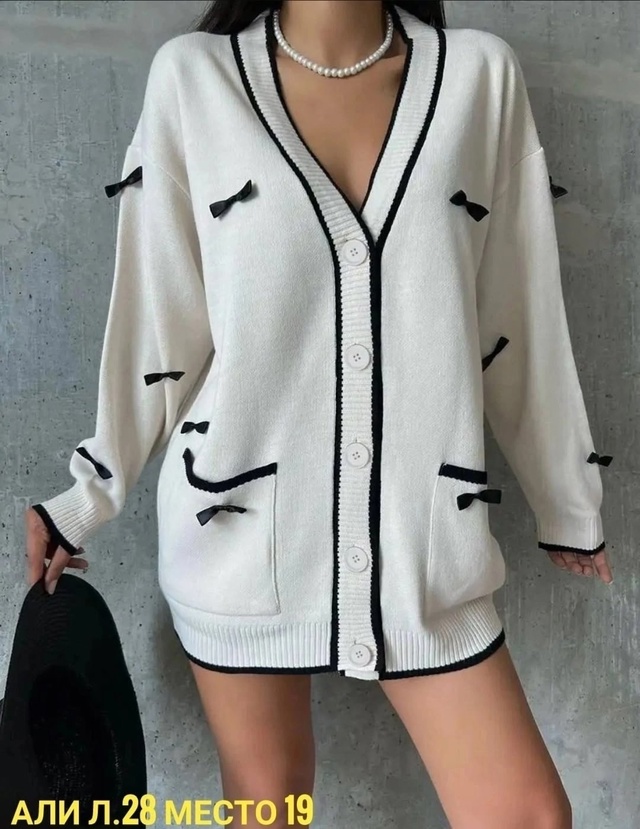 Кардиган 22943066