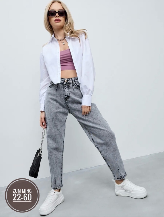 Джинсы 22943330