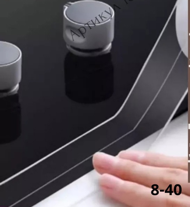 Бордюрная лента прозрачная для ванны и кухни 22943579