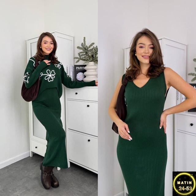 Костюм 22943957