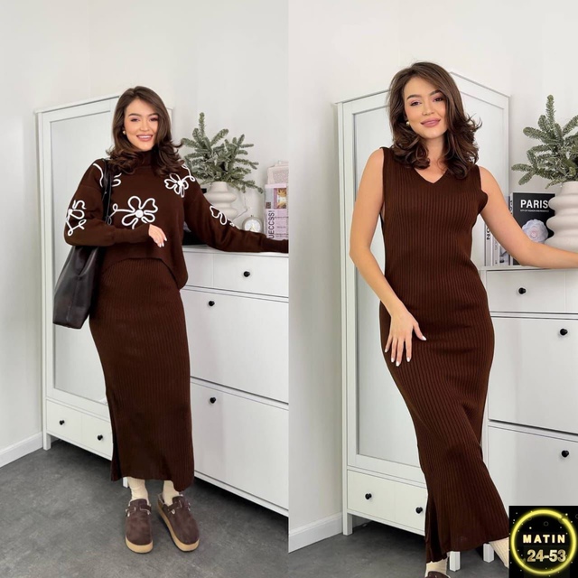 Костюм 22943957