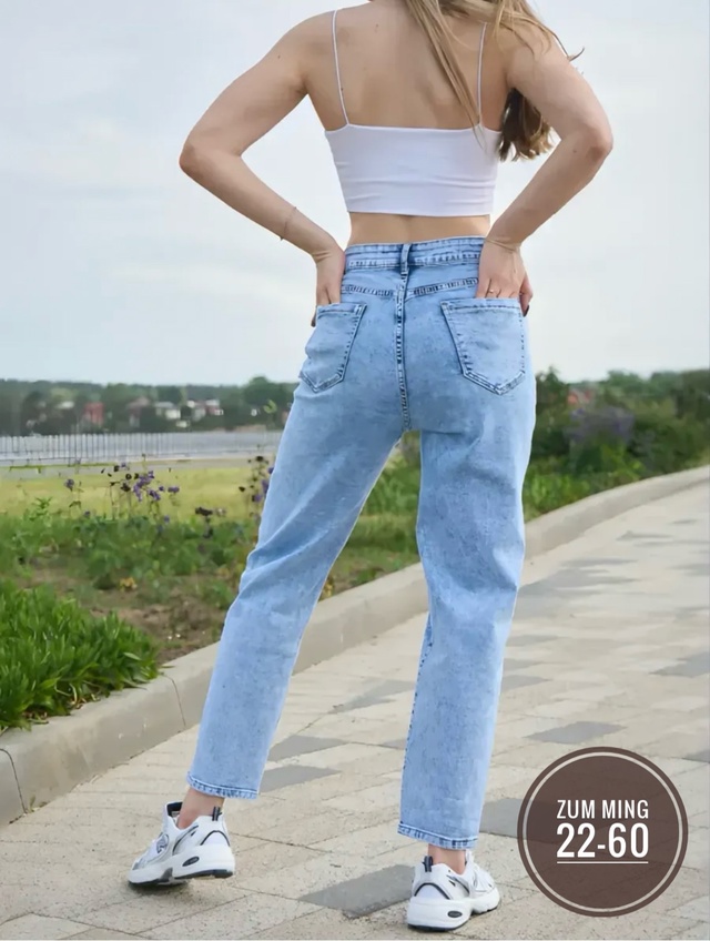 Джинсы 22943834