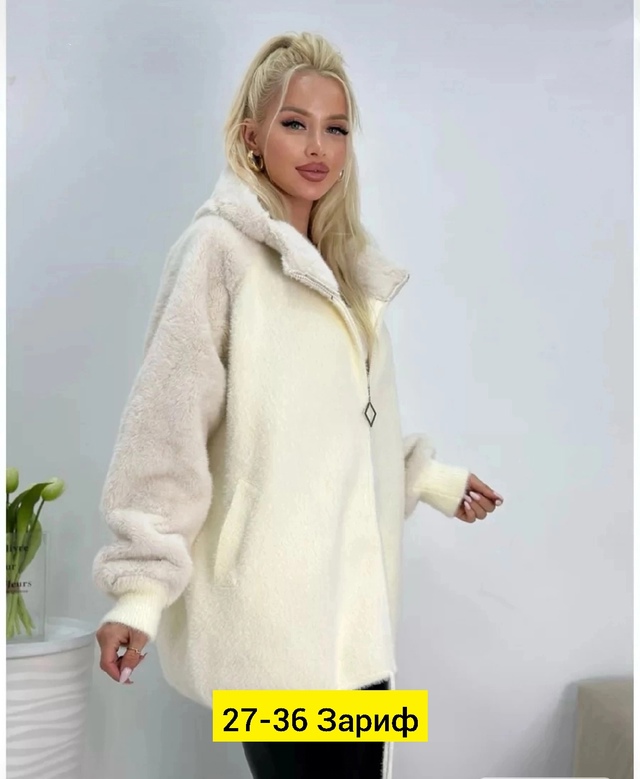 Кардиган 22945892