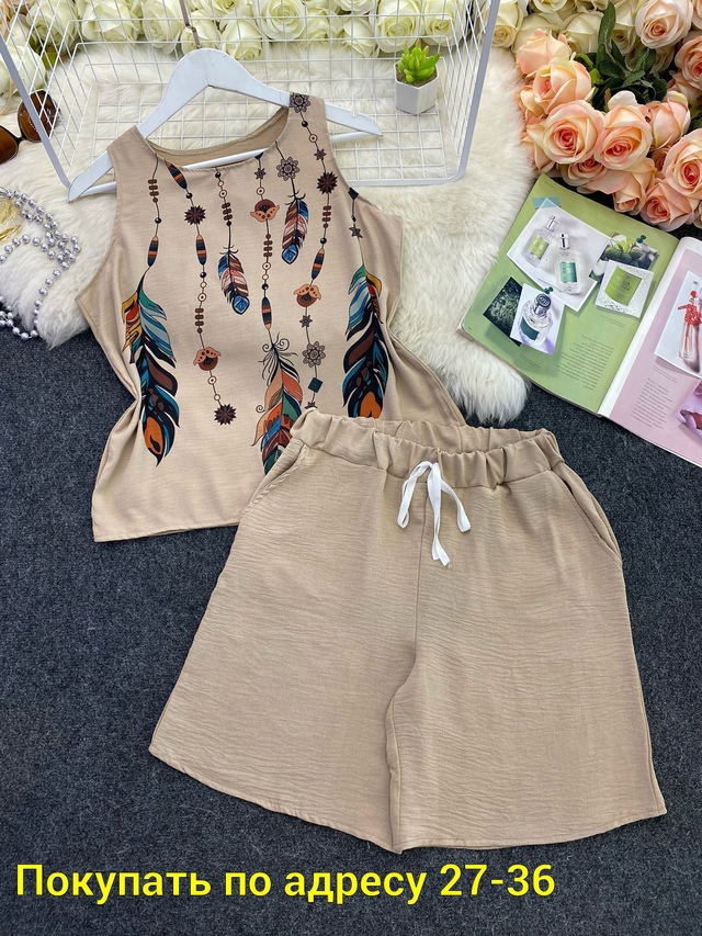 Костюм 22946055